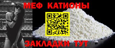 jwh Бердск