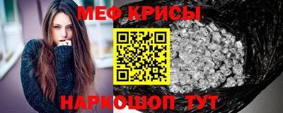 ALPHA PVP Берёзовский