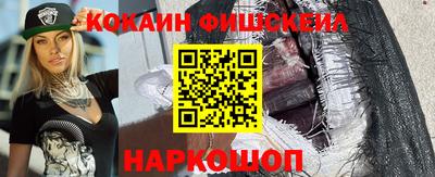 ALPHA PVP Берёзовский