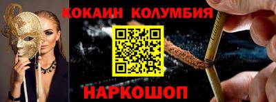 ALPHA PVP Берёзовский
