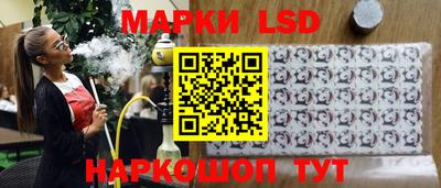 ALPHA PVP Берёзовский