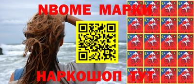ALPHA PVP Берёзовский