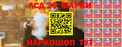 ALPHA PVP Берёзовский