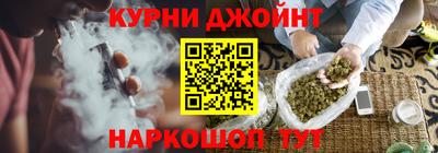 ALPHA PVP Берёзовский