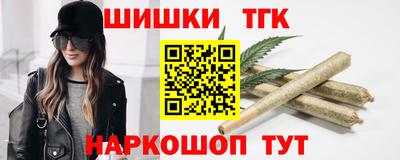 ALPHA PVP Берёзовский