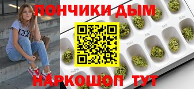сатива Беслан