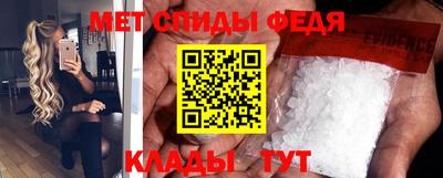 ALPHA PVP Берёзовский