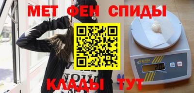 ALPHA PVP Берёзовский