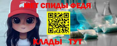 ALPHA PVP Берёзовский