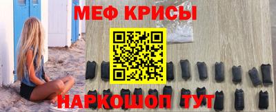 ALPHA PVP Берёзовский