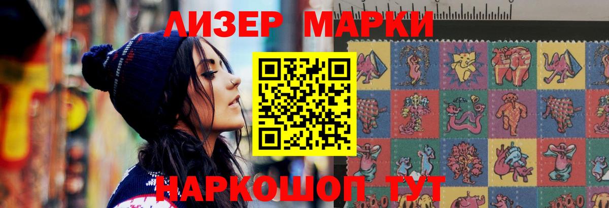 LSD-25 экстази ecstasy  LSD-25 экстази ecstasy  Вход с VPN  Грязи 