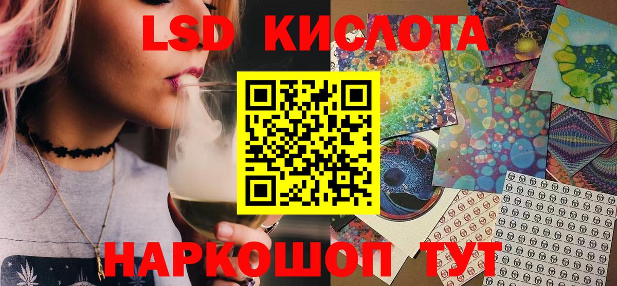 Марки N-bome 1,5мг  Вход с VPN  Грязи 